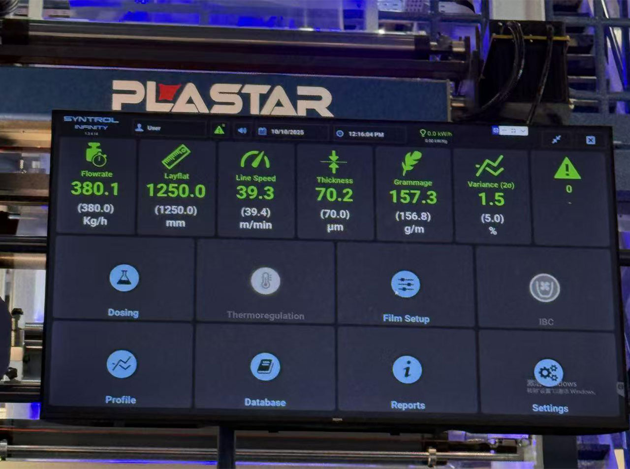PLASTAR：一颗正在冉冉升起的塑料新星