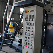 AB Double Layer Co Extrusion