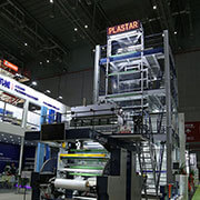 ABC Three-Layer Co-extrusion